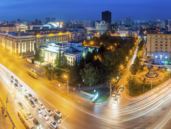Новосибирск